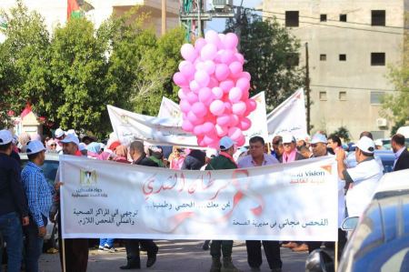 صور/ صحة جنين تنظم ماراثونا للتوعية بسرطان الثدي